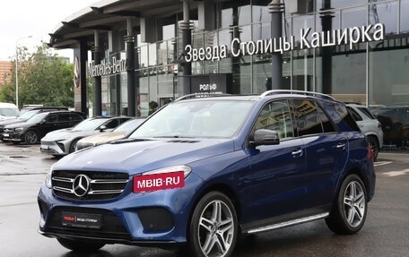 Mercedes-Benz GLE, 2017 год, 4 390 000 рублей, 1 фотография