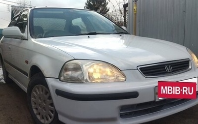 Honda Civic Ferio III, 1997 год, 200 000 рублей, 1 фотография