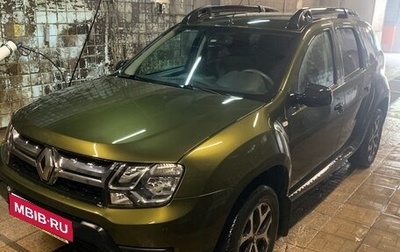 Renault Duster I рестайлинг, 2016 год, 1 420 000 рублей, 1 фотография