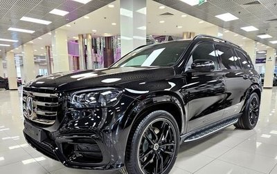 Mercedes-Benz GLS, 2026 год, 18 495 000 рублей, 1 фотография