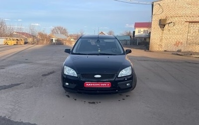Ford Focus II рестайлинг, 2006 год, 355 000 рублей, 1 фотография