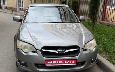 Subaru Legacy IV, 2006 год, 650 000 рублей, 1 фотография