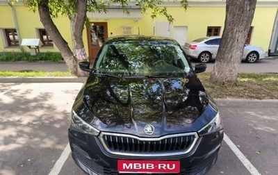 Skoda Rapid II, 2021 год, 1 650 000 рублей, 1 фотография