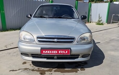 Chevrolet Lanos I, 2008 год, 280 000 рублей, 1 фотография