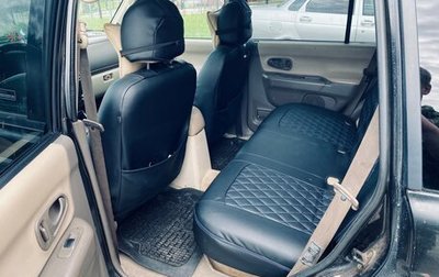 Mitsubishi Montero Sport, 2001 год, 400 000 рублей, 1 фотография