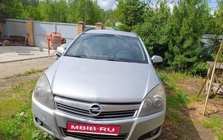Opel Astra H, 2007 год, 450 000 рублей, 1 фотография