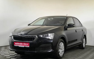 Skoda Rapid II, 2020 год, 1 530 000 рублей, 1 фотография