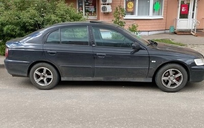 Honda Accord VII рестайлинг, 1999 год, 450 000 рублей, 1 фотография
