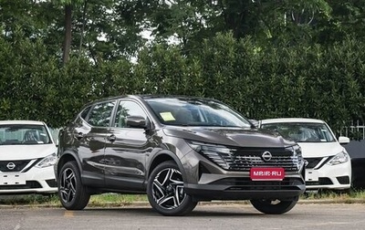 Nissan Qashqai, 2026 год, 2 250 000 рублей, 1 фотография