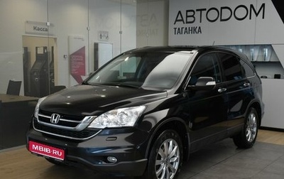 Honda CR-V IV, 2012 год, 1 475 000 рублей, 1 фотография