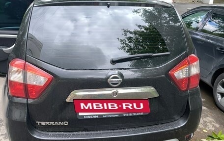 Nissan Terrano III, 2015 год, 1 120 000 рублей, 6 фотография