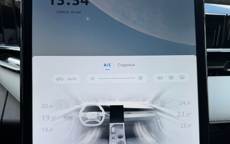 Geely Atlas, 2024 год, 3 500 000 рублей, 28 фотография