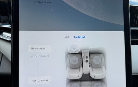 Geely Atlas, 2024 год, 3 500 000 рублей, 29 фотография