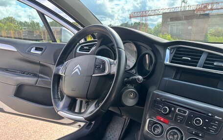 Citroen C4 II рестайлинг, 2015 год, 600 000 рублей, 7 фотография