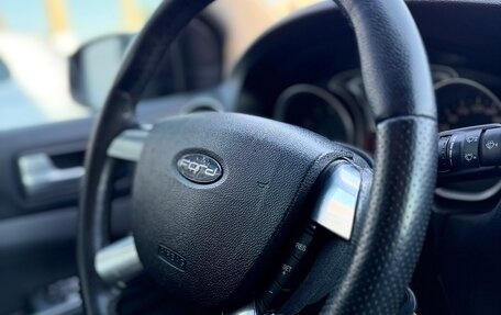 Ford Focus II рестайлинг, 2008 год, 540 000 рублей, 5 фотография