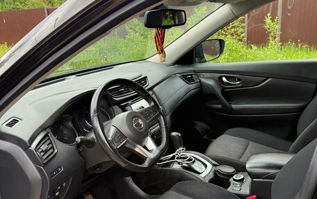 Nissan X-Trail, 2019 год, 2 100 000 рублей, 15 фотография