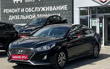 Hyundai Sonata VII, 2018 год, 1 450 000 рублей, 3 фотография