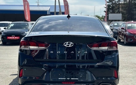 Hyundai Sonata VII, 2018 год, 1 450 000 рублей, 6 фотография