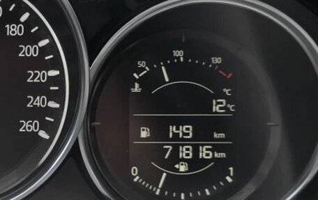Mazda CX-5 II, 2020 год, 2 790 000 рублей, 17 фотография