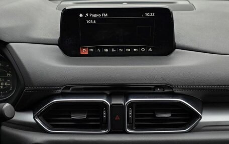 Mazda CX-5 II, 2020 год, 2 790 000 рублей, 23 фотография