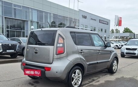 KIA Soul I рестайлинг, 2011 год, 599 000 рублей, 5 фотография