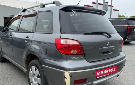 Mitsubishi Outlander III рестайлинг 3, 2007 год, 549 000 рублей, 4 фотография