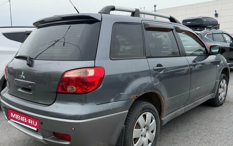 Mitsubishi Outlander III рестайлинг 3, 2007 год, 549 000 рублей, 2 фотография