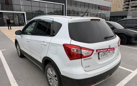 Suzuki SX4 II рестайлинг, 2014 год, 1 050 000 рублей, 3 фотография