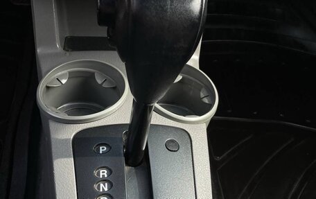 KIA Rio II, 2004 год, 190 000 рублей, 12 фотография