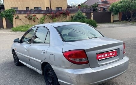 KIA Rio II, 2004 год, 190 000 рублей, 7 фотография