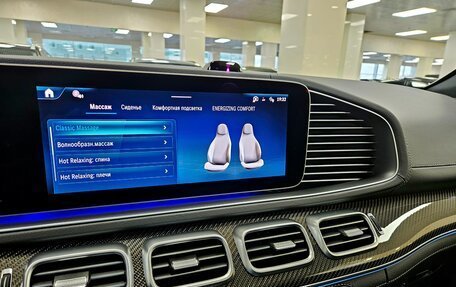 Mercedes-Benz GLS, 2026 год, 18 495 000 рублей, 9 фотография