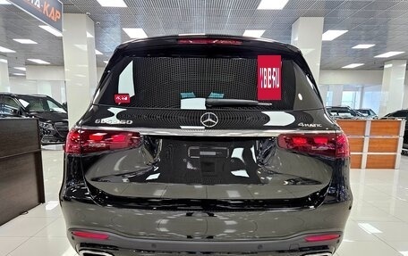 Mercedes-Benz GLS, 2026 год, 18 495 000 рублей, 5 фотография