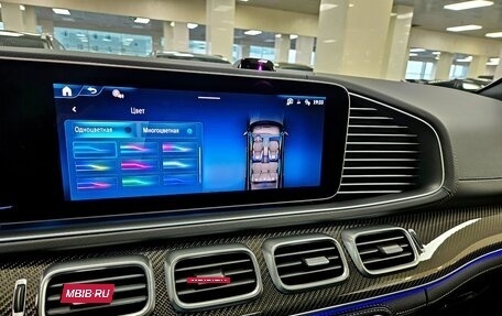 Mercedes-Benz GLS, 2026 год, 18 495 000 рублей, 11 фотография