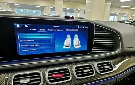 Mercedes-Benz GLS, 2026 год, 18 495 000 рублей, 10 фотография