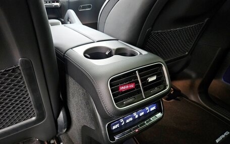 Mercedes-Benz GLS, 2026 год, 18 495 000 рублей, 27 фотография