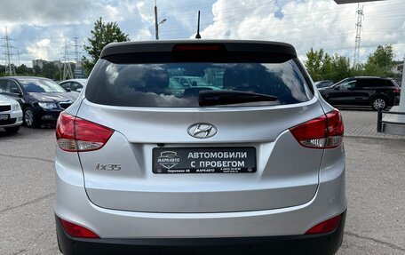 Hyundai ix35 I рестайлинг, 2014 год, 1 325 000 рублей, 9 фотография