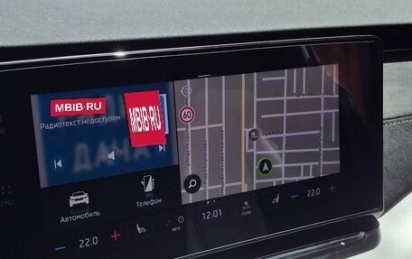 Skoda Octavia IV, 2020 год, 2 799 000 рублей, 16 фотография