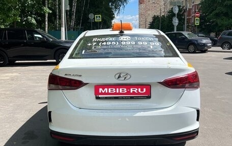 Hyundai Solaris II рестайлинг, 2020 год, 719 000 рублей, 5 фотография