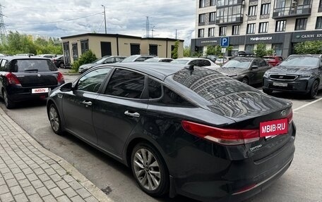 KIA Optima IV, 2016 год, 1 600 000 рублей, 3 фотография