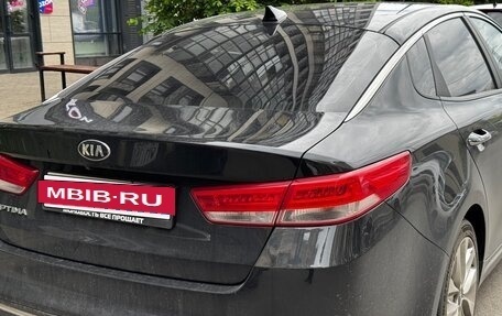 KIA Optima IV, 2016 год, 1 600 000 рублей, 5 фотография
