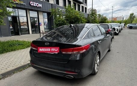 KIA Optima IV, 2016 год, 1 600 000 рублей, 4 фотография