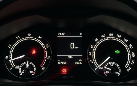 Skoda Rapid II, 2021 год, 1 650 000 рублей, 23 фотография