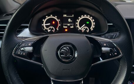Skoda Rapid II, 2021 год, 1 650 000 рублей, 22 фотография