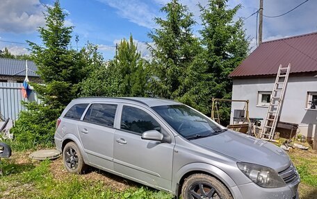 Opel Astra H, 2007 год, 450 000 рублей, 2 фотография