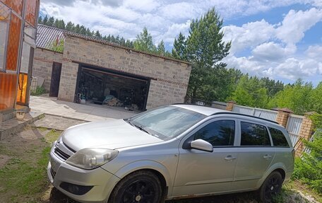 Opel Astra H, 2007 год, 450 000 рублей, 3 фотография