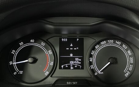 Skoda Rapid II, 2020 год, 1 530 000 рублей, 7 фотография