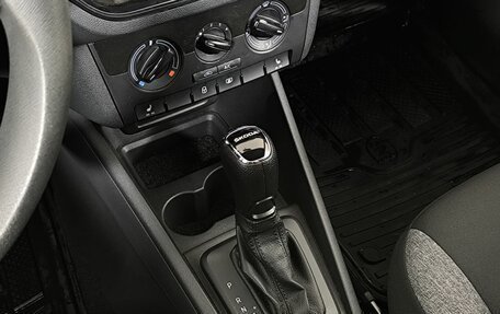Skoda Rapid II, 2020 год, 1 530 000 рублей, 15 фотография