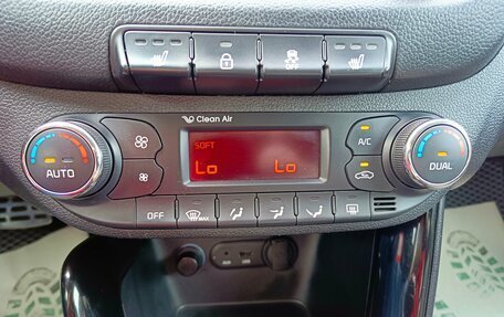 KIA cee'd III, 2013 год, 1 159 995 рублей, 18 фотография