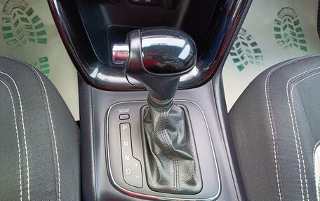 KIA cee'd III, 2013 год, 1 159 995 рублей, 19 фотография