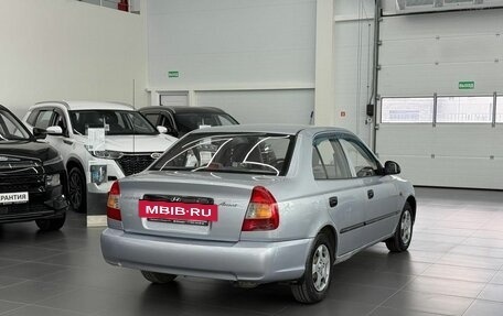 Hyundai Accent II, 2008 год, 339 000 рублей, 4 фотография